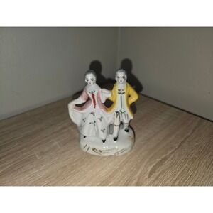 Vintage Made in Occupied Japan Porcelain Courting Couple Dancing Figurine Yellow